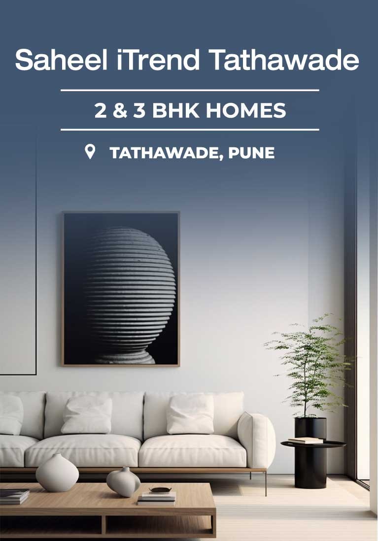 Itrend-tathawade-mobile-banner